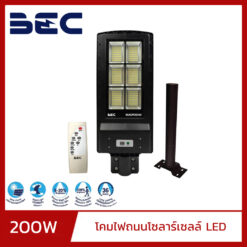 ไฟถนน-SOLAR-BEC-MADRID