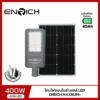 โคมไฟถนนโซล่าเซลล์ LED ENRICH 400W รุ่น MAXNUM+