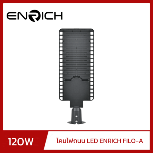 โคมไฟถนน-LED-STREETLIGHT-ENRICH-120W-รุ่น-FILO-A-02