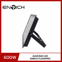 Alternative view of สปอร์ตไลท์ LED 600W ENRICH FLOODPRO