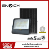 สปอร์ตไลท์โซล่าเซลล์ OPTIMUS 600W-LED 55W ENRICH