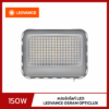 สปอร์ตไลท์ LED 150W LEDVANCE OSRAM OPTICLUX