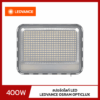 สปอร์ตไลท์ LED 400W LEDVANCE OSRAM OPTICLUX