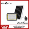 สปอร์ตไลท์โซล่าเซลล์ LED 1000W ENRICH รุ่น BUBBLE-B