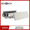 สปอร์ตไลท์ LED ENRICH รุ่น N-BRICK 200W Normal Driver